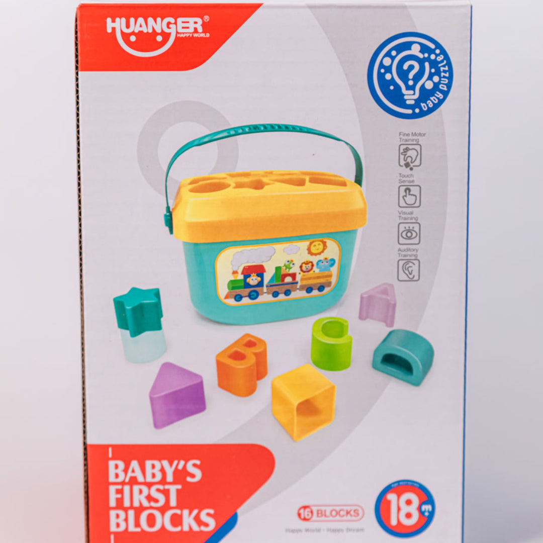 باسكت مكعبات تعليمي 16 قطعه