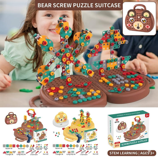 شنطة الدبدوب الهندسية