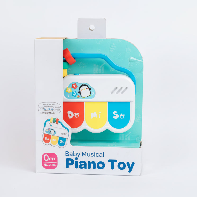 بيانو وجيتار بيبي الموسيقي