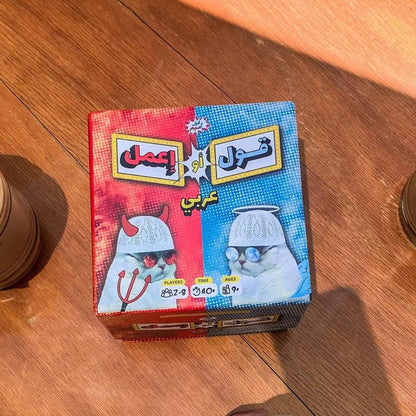 Card game box with cartoon characters on a wooden table