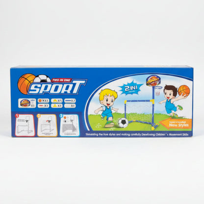 Two-in-one sports toy set packaging on a shelf "طقم رياضي للأطفال 2 في 1 يشمل مرمى كرة قدم متيناً وحلقة كرة سلة قابلة للتعديل. الصورة تظهر العلبة مع رسوم كرتونية لأطفال يمارسون الرياضة، بالإضافة إلى تفاصيل المكونات من كرات وأنابيب وموصلات."