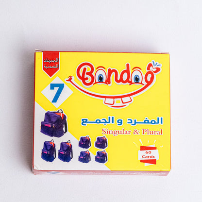 كروت المجموعات الضمنية