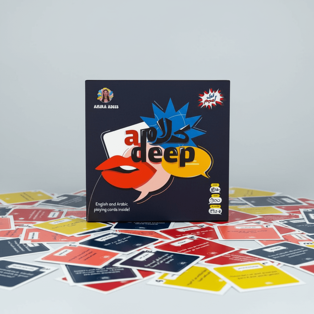 كلام اديب - Skills Toy Store