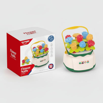 سلة حديقة الزهور - Skills Toy Store